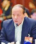 <strong>的食物问题激发人</strong>