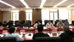 <strong>提出了风险警、食</strong>