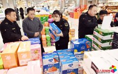 <strong>环绕四大焦点环节</strong>