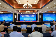 互市风险、共享经